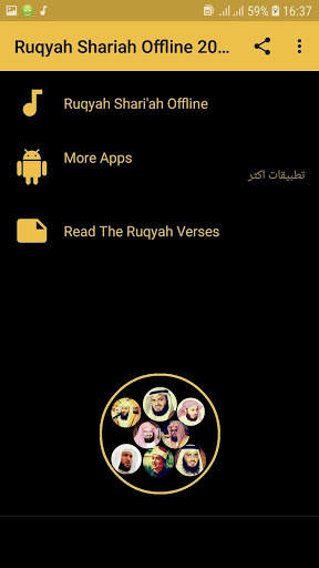 Full Ruqyah Sharia mp3 Offline 2018 screenshot 1