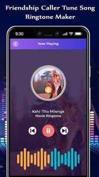 Friendship Caller Tune Song-Ringtone Maker 6 تصوير الشاشة