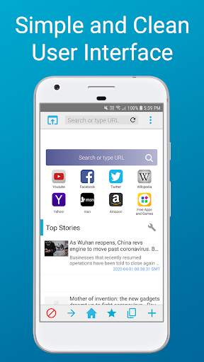 4G Browser Web Explorer 6 تصوير الشاشة