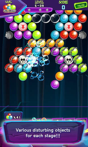 Bubble Buster King скриншот 4