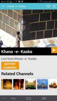 Shia TV screenshot 4