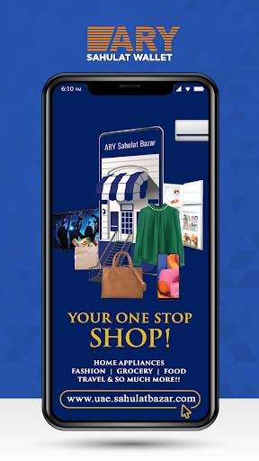 ARY Sahulat Wallet screenshot 5