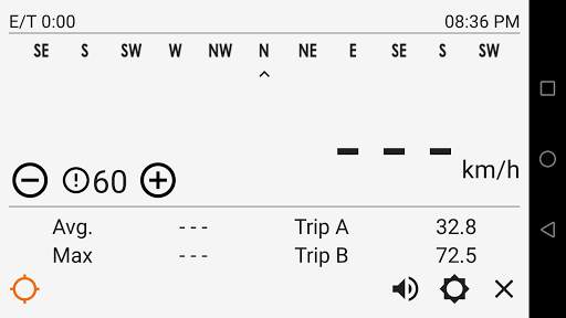 Driving Information System screenshot 1