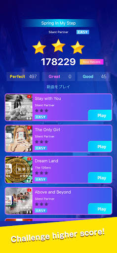 Tap Music screenshot 3