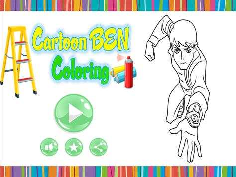Cartoon Ben 10  - Free Coloring Book screenshot 4
