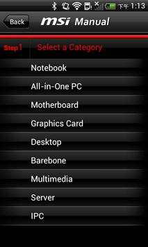 MSI  скриншот 7
