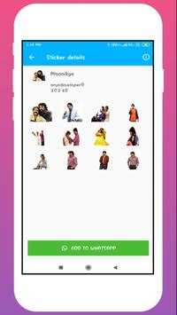 Sudeep Whatsapp Stickers screenshot 5