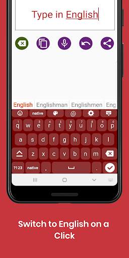 Serbian English Keyboard Infra screenshot 5
