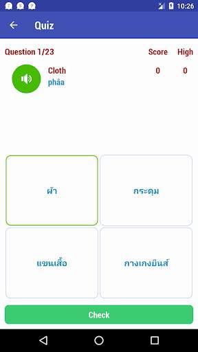 Learn Thailand screenshot 8