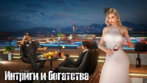 Mafia City скриншот 2