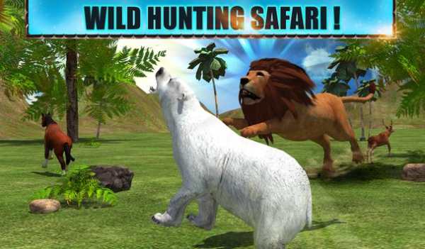Angry Lion Attack 3D screenshot 12
