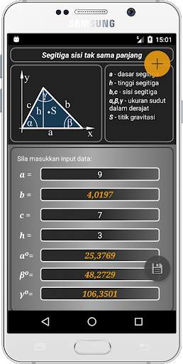 Geometryx:Geometri Perhitungan screenshot 4