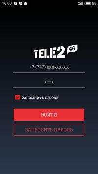 Личный кабинет Tele2 скриншот 1
