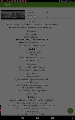 Kamer Lyrics - Cameroon Music screenshot 6