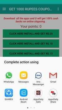 Paytm Recharge( free talktime) screenshot 3