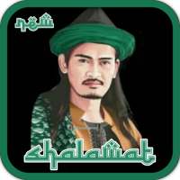 Lagu Dj Arab Remix Offline logo