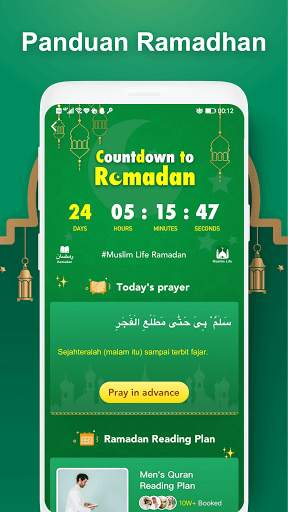 Muslim Life - Al Quran Pro, Adzan, Kiblat, Doa screenshot 2