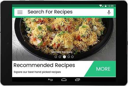 5000  Marathi Recipes Free screenshot 9