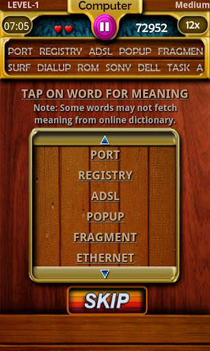 Word Fill screenshot 3