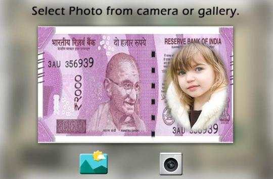 Modi Key Note Photo Frame screenshot 2