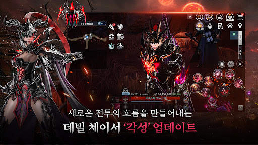 V4 screenshot 2