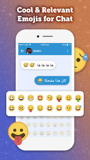 The Arabic Keyboard – Arabic Language Keyboard App screenshot 10