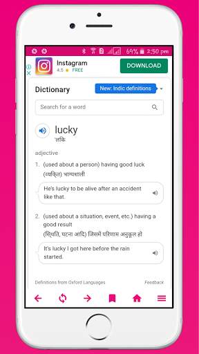 UC Browser India 2020 Fast & Secure screenshot 3