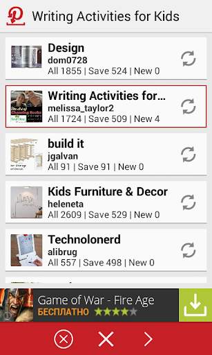 PinDownloader LITE screenshot 3