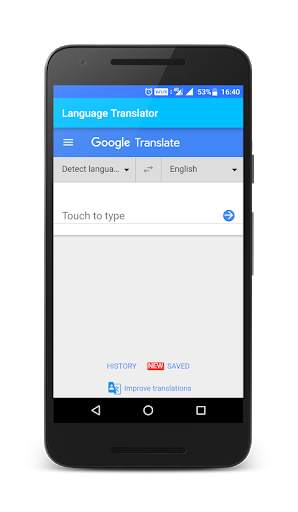 Language Translator 1 تصوير الشاشة