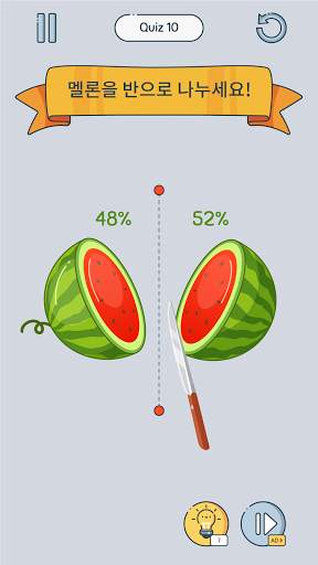 Brain Up screenshot 1