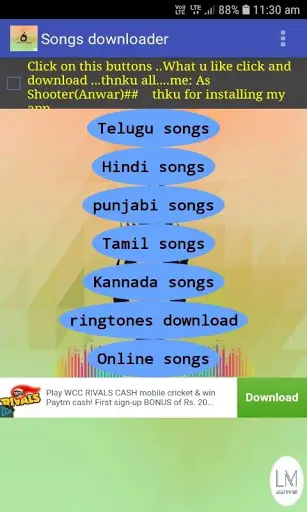 Songs Downloader - free music download screenshot 1