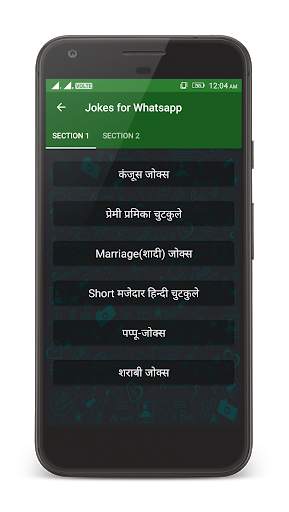 Jokes for Whatsapp screenshot 5
