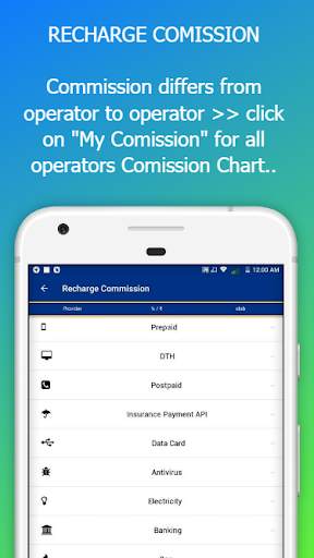 Telecom Ad India: Recharge App screenshot 7
