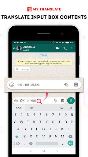 My Translate -Hindi,English,Chat,Voice Translator screenshot 2