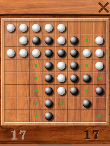 Classic Game Box screenshot 7