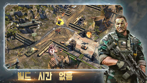 워커맨더 screenshot 2