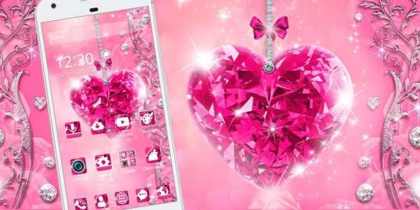 Pink Heart Diamond Theme screenshot 4