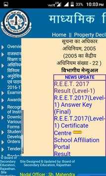 Board Result 2018 screenshot 2