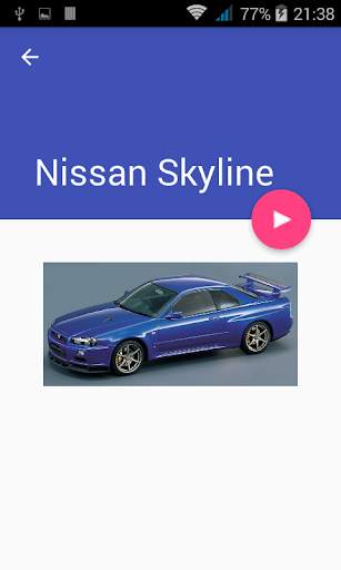 Car Sounds screenshot 2