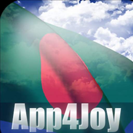 Bangladesh Flag 4.3.7