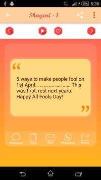 April Fool SMS screenshot 4