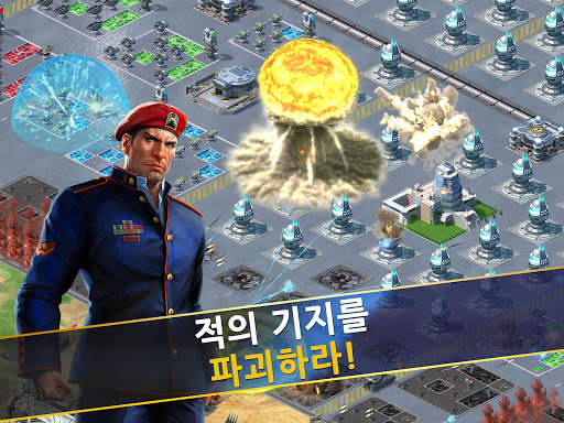 월드 앳 암즈 screenshot 3