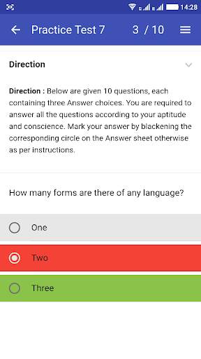 RRB Psychological AptitudeTest скриншот 6