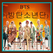 BTS icon