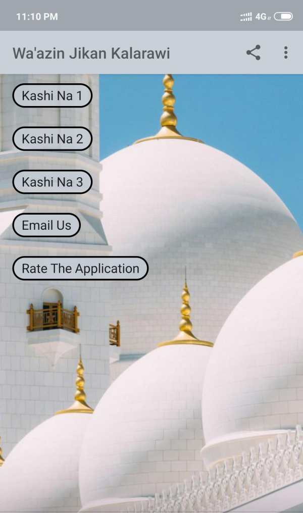 Wa'azin Jikan Kalarawi screenshot 1