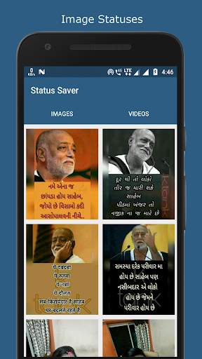 Free Video Downloader for WhatsApp Status screenshot 2
