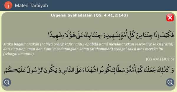 Materi Tarbiyah screenshot 4