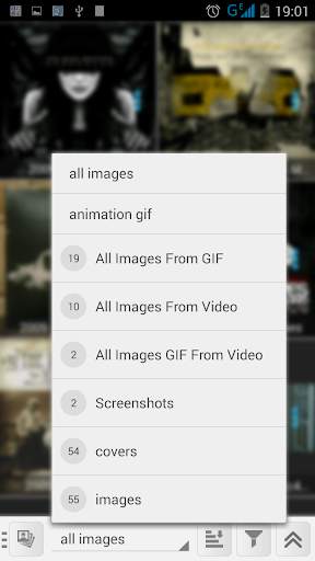 My Media Files screenshot 2