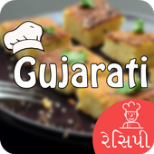 New Gujarati Recipes icon