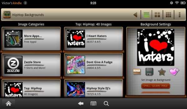 HipHop Backgrounds (Lite) screenshot 4